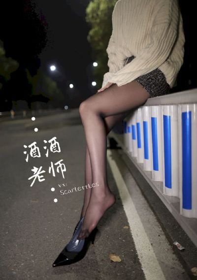 赌命为王