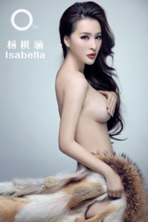 青云志2电视剧