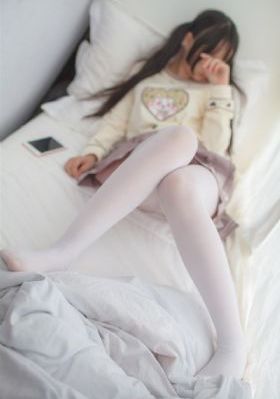 情妇3