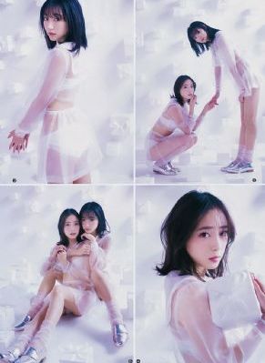 女大学生的沙龙室主演